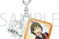 ハイキュー!! 2連アクリルキーホルダー 嶋田マートお手伝い 山口忠 ムービックで2026年1月31日より発売