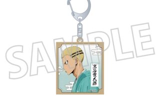 ハイキュー!! 木札キーホルダー/京谷賢太郎 ムービックで2026年1月31日より発売