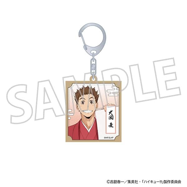 ハイキュー!! 木札キーホルダー/犬岡 走 ムービックで2026年1月31日より発売