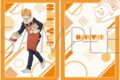 ハイキュー!! クリアファイル 嶋田マートお手伝い 日向翔陽 ムービックで2026年1月31日より発売