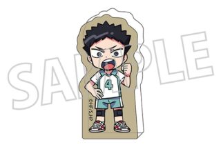 ハイキュー!! ころっと(ぷっくりVer.)/岩泉 一 ムービックで2026年1月31日より発売