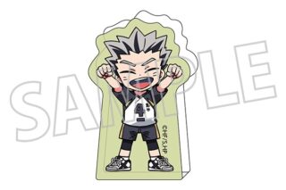 ハイキュー!! ころっと(ぷっくりVer.)/木兎光太郎 ムービックで2026年1月31日より発売