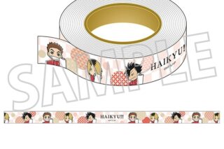 ハイキュー!! マスキングテープ/音駒高校 ムービックで2026年1月31日より発売