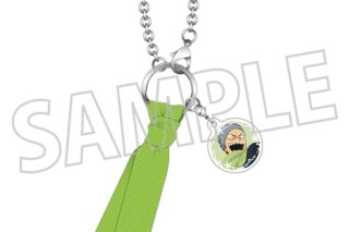 ハイキュー!! マフラーチャーム/田中龍之介 ムービックで2026年2月27日より発売
