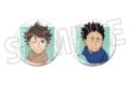 ハイキュー!! 缶バッジセット/及川 徹・岩泉 一(青葉城西高校) ムービックで2026年2月27日より発売