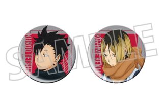 ハイキュー!! 缶バッジセット/黒尾鉄朗・孤爪研磨(音駒高校) ムービックで2026年2月27日より発売