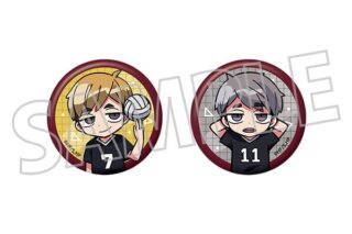 ハイキュー!! 缶バッジセット/宮 侑・宮 治 ムービックで2026年1月31日より発売