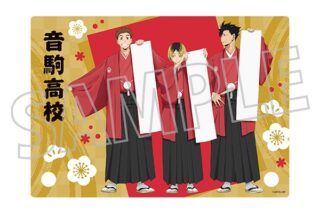 ハイキュー!! アクリルアートパネル/音駒高校 ムービックで2026年1月31日より発売