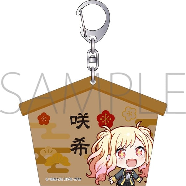 プロセカ 絵馬風キーホルダー/天馬 咲希 ムービックで2026年1月1日より発売