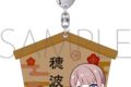 プロセカ 絵馬風キーホルダー/望月 穂波 ムービックで2026年1月1日より発売 プロセカ 絵馬風キーホルダー/望月 穂波 ムービックで2026年1月1日より発売
