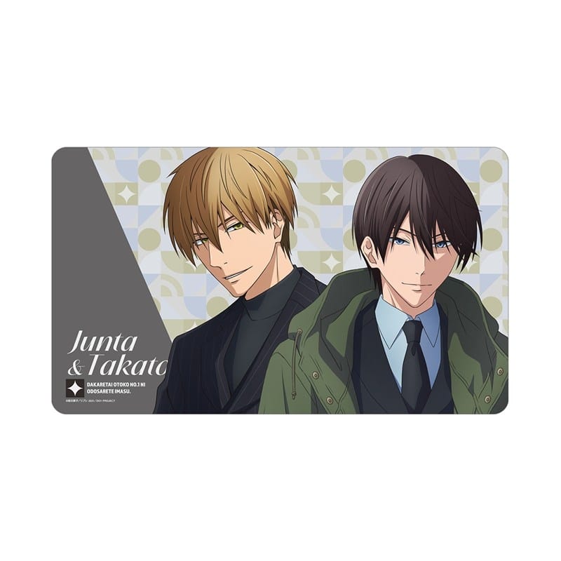 「劇場版 抱かれたい男1位に脅されています。～スペイン編～」 描き下ろし 東谷准太&西條高人 スーツver. マルチデスクマット アニメイトで
2026/02/27 発売