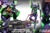 AMK PRO シリーズ ヱヴァンゲリヲン新 エヴァンゲリオン 初号機 アニメイトで
2026年01月発売