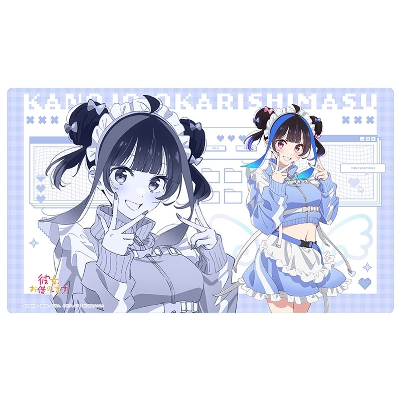 彼女、お借りします (かのかり) 描き下ろしラバーマット(八重森みに/ジャージメイド)
 
2025年12月発売