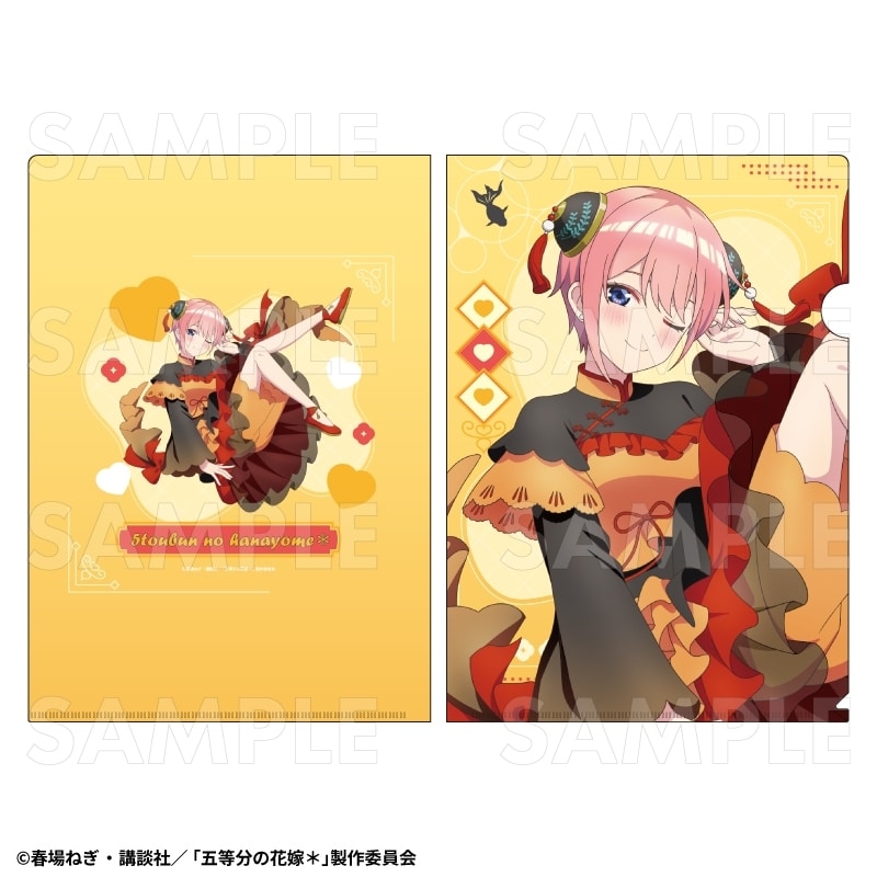 『五等分の花嫁*』金魚絢爛 クリアファイル【中野一花B】
 
2026年03月下旬発売
で取扱中 (アニメイト)
