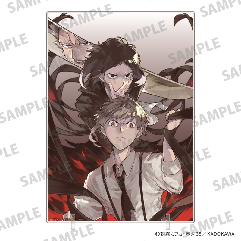 文豪ストレイドッグス (文スト) アクリルパネル2
 
2025年10月24日発売
で取扱中