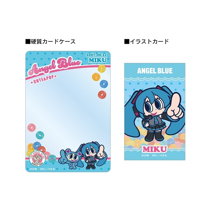 初音ミク ANGEL BLUEコラボ 描き起こし 初音ミク&ナカムラくん B8硬質カードケース&イラストカードセット
2026年3月27日発売 初音ミク ANGEL BLUEコラボ 描き起こし 初音ミク&ナカムラくん B8硬質カードケース&イラストカードセット
2026年3月27日発売