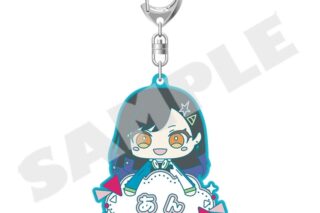 プロセカ マイセカイ ネームキーホルダー “白石 杏のぬいぐるみ”
 
2026年4月25日発売