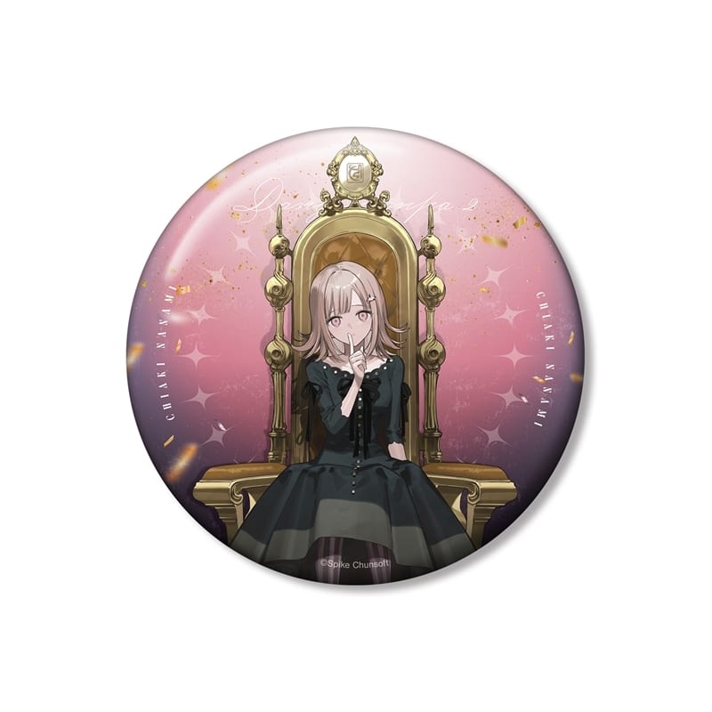 ダンガンロンパシリーズ およさんイラスト 七海千秋 玉座ver. 100mm缶バッジ
 
2026年2月14日発売