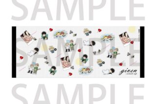 ギヴン バスタオル[アニメイトカフェコラボ]
 
2026年01月中旬発売
で取扱中