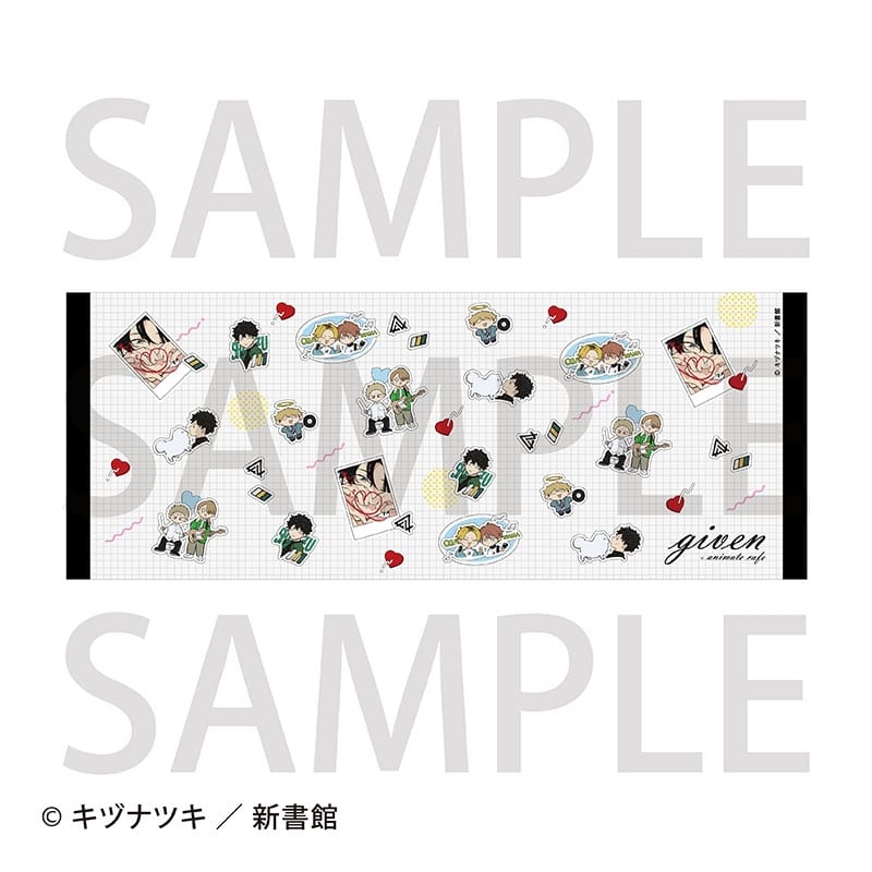 ギヴン バスタオル[アニメイトカフェコラボ]
 
2026年01月中旬発売
で取扱中