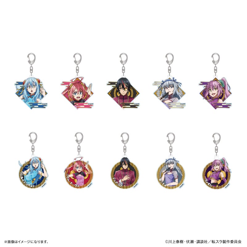 転スラ チャイナver. トレーディングアクリルキーホルダー 【全10種】
 
2026年01月発売
で取扱中