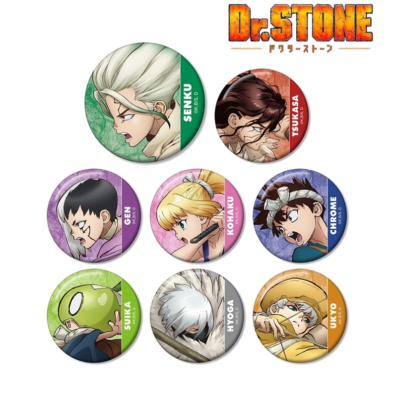 Dr.STONE トレーディング缶バッジ【再販】
 アニメイトで
2026/02/07 発売