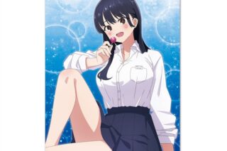 僕の心のヤバイやつ B2タペストリーB [山田杏奈]
 アニメイトで
2026年02月上旬発売