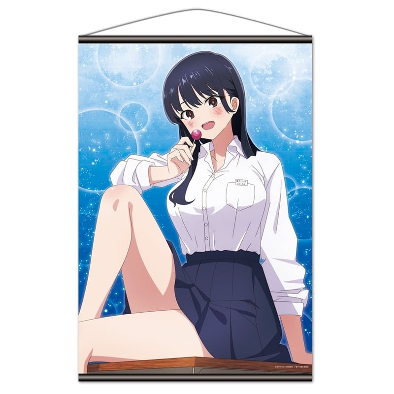 僕の心のヤバイやつ B2タペストリーB [山田杏奈]
 アニメイトで
2026年02月上旬発売