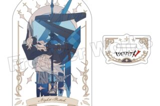 Identity V アートコレクション アクリルスタンド Vol.3 夜の番人
 アニメイトで
2025/11/06 発売