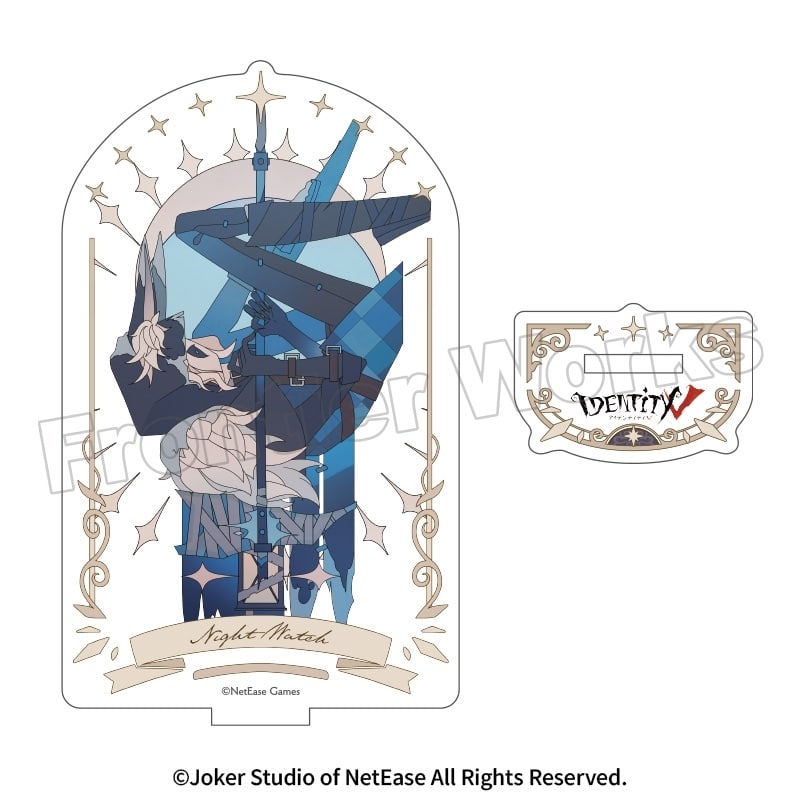 Identity V アートコレクション アクリルスタンド Vol.3 夜の番人
 アニメイトで
2025/11/06 発売