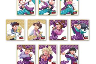 アニメ　「忍たま乱太郎」 トレーディングミニ色紙<全10種・ランダム>
 アニメイトで
2026年01月下旬発売