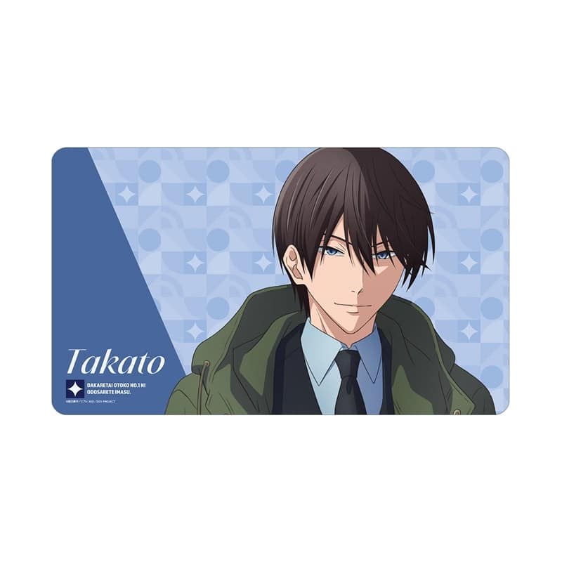 「劇場版 抱かれたい男1位に脅されています。～スペイン編～」 描き下ろし 西條高人 スーツver. マルチデスクマット アニメイトで
2026/02/27 発売