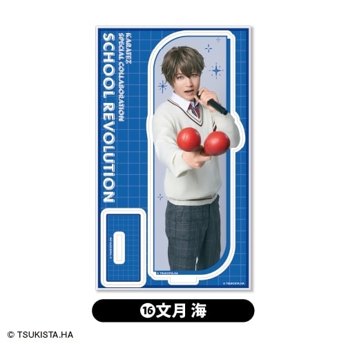 2.5次元ダンスライブ「ツキウタ。」ステージ第15幕「SCHOOL REVOLUTION 月野学園物語-百年アオハル-』  アクリルスタンド<16.文月 海 > アニメイトで
2026年01月下旬発売