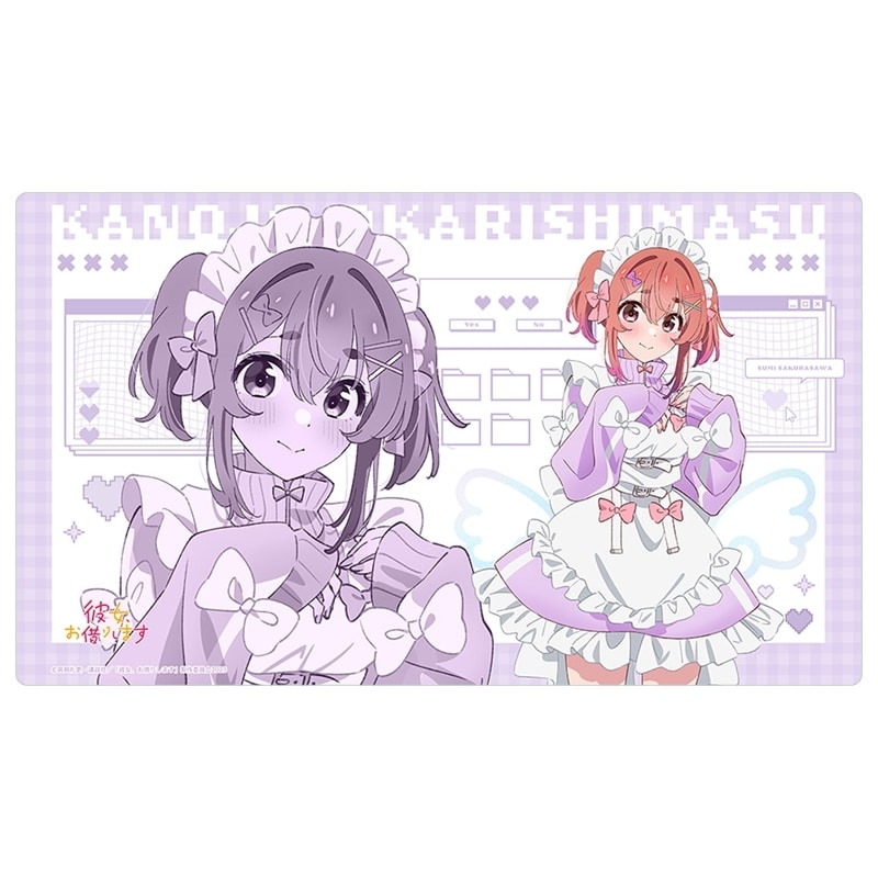 彼女、お借りします (かのかり) 描き下ろしラバーマット(桜沢墨/ジャージメイド)
 
2025年12月発売