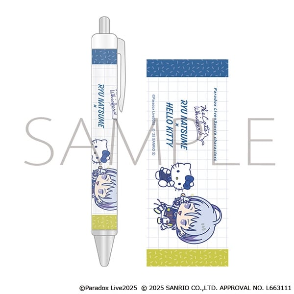 Paradox Live ボールペン/棗 リュウ×ハローキティ　サンリオキャラクターズ
 
2025年11月28日発売
で取扱中 (アニメイト)