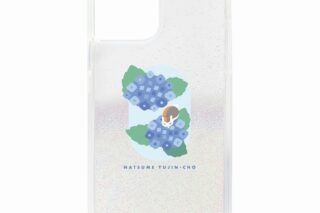 【ポイント還元(20%)】夏目友人帳 arti-mate グリッターiPhoneケース 6月のニャンコ先生 フラワーモチーフver.(対象機種/iPhone 14 Pro Max)[アニメイト限定]
 
2024年11月20日発売
で取扱中 (アニメイト)