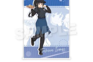 お好み焼き ゆかり×リコリス・リコイル (リコリコ) B2タペストリー 井ノ上たきな 制服ver.
 
2026年02月発売