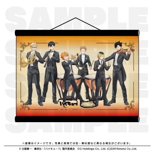 ハイキュー!! TOUCH THE DREAM タペストリー ハイドリオーケストラが奏でる1周年コンサート
 
2025年12月1日発売
で取扱中