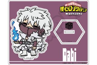 TVアニメ『僕のヒーローアカデミア』 みんなmochocho化大作戦!第7弾 アクリルスタンド M-OC(荼毘)
 
2026年01月下旬発売
で取扱中