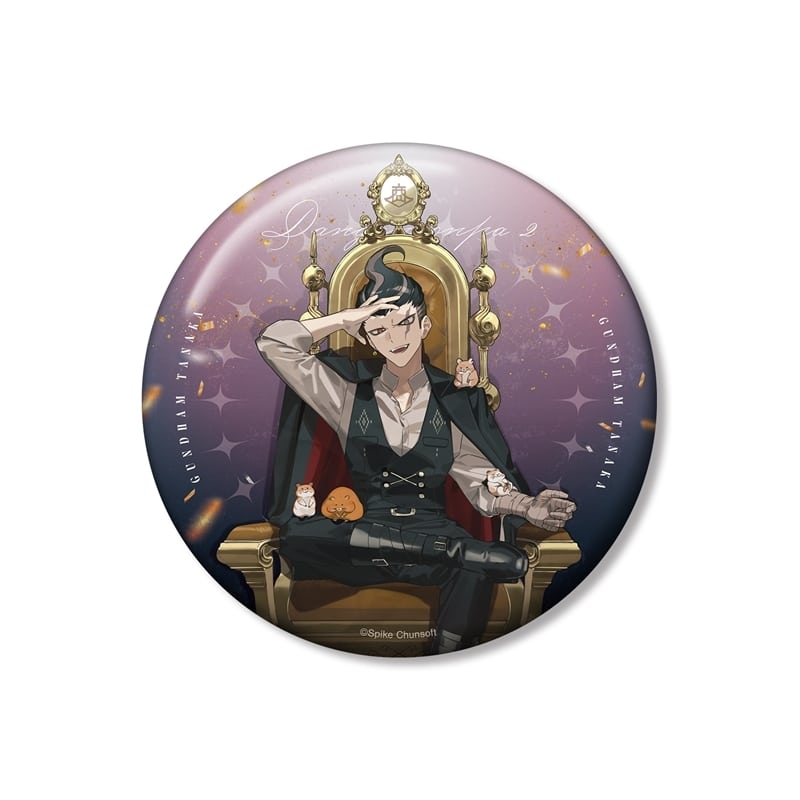 ダンガンロンパシリーズ およさんイラスト 田中眼蛇夢 玉座ver. 100mm缶バッジ
 
2026年2月14日発売