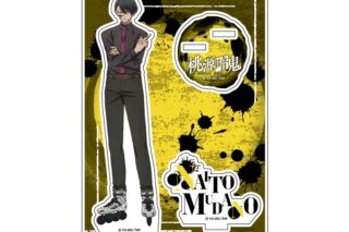 TVアニメ『桃源暗鬼』 アクリルスタンド(無陀野無人)【桃源暗鬼公式ストアオリジナル】【再販】
 
2026年01月発売