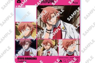 桃源暗鬼 きゃらinスタンド 花魁坂 京夜
 
2026年03月発売