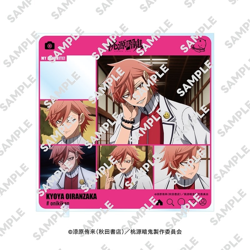 桃源暗鬼 きゃらinスタンド 花魁坂 京夜
 
2026年03月発売