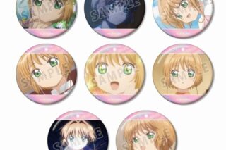 カードキャプターさくら  トレーディング さくらオンリー オーロラ缶バッジ【アニメイト特典付】
 
2025年11月27日発売
で取扱中