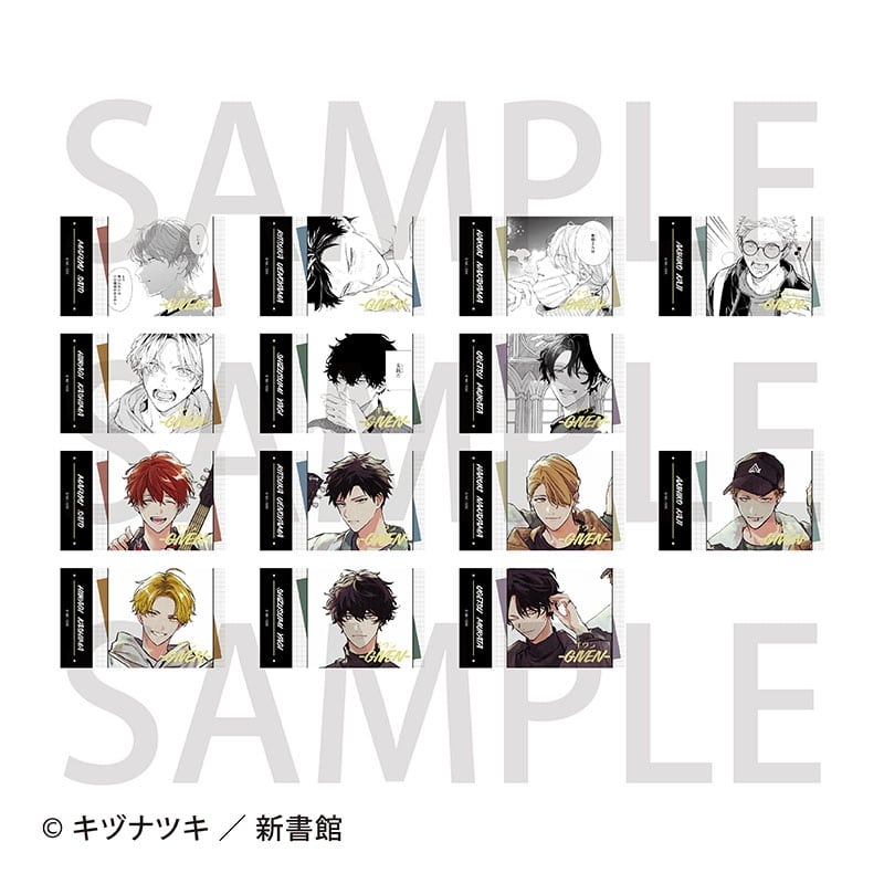 ギヴン トレーディング箔押しカード[アニメイトカフェコラボ]
 
2026年01月中旬発売
で取扱中