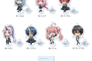 転スラ おさコレ まるっとスタンドキーホルダー /01 第1弾(全7種)【再販】
 
2025年12月中旬発売
で取扱中