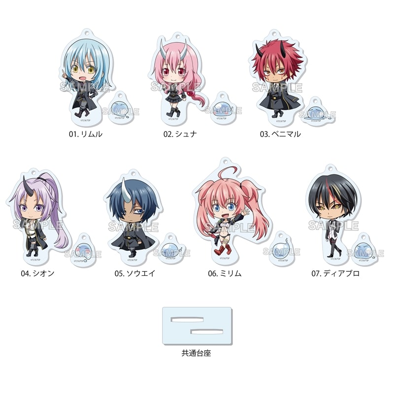 転スラ おさコレ まるっとスタンドキーホルダー /01 第1弾(全7種)【再販】
 
2025年12月中旬発売
で取扱中