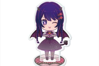 TVアニメ【推しの子】 ちびキャラアクリルスタンド 悪魔Ver. デザイン01(アイ)
 
2026年01月下旬発売