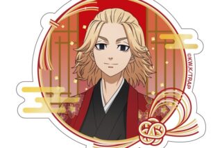 TVアニメ東京リベンジャーズ ダイカットステッカー 和装ver. 佐野万次郎
 アニメイトで
2026年02月発売