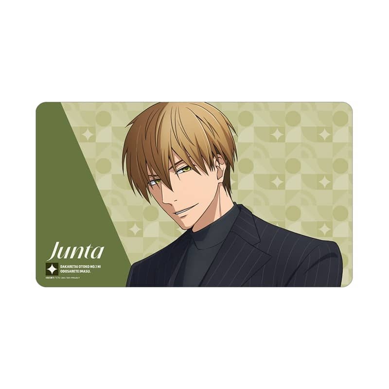 「劇場版 抱かれたい男1位に脅されています。～スペイン編～」 描き下ろし 東谷准太 スーツver. マルチデスクマット アニメイトで
2026/02/27 発売